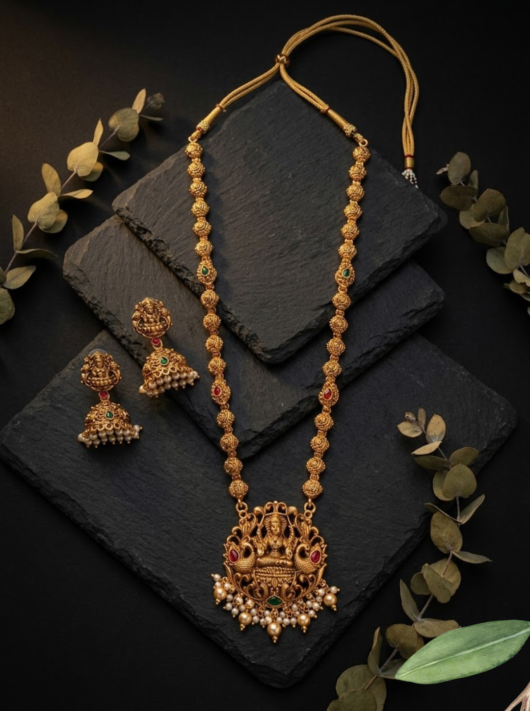 SWATHILAKSHMI BALL NECKLACE